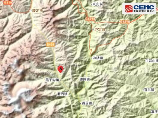 剛剛地震了是哪兒啊一分鐘前 幾級(jí)地震