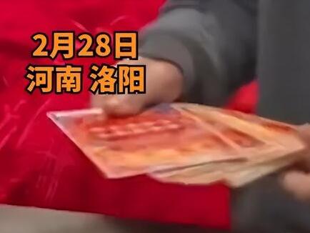 新人結(jié)婚收到一整本刮刮樂(lè) 原因竟是這樣實(shí)在是太意外了