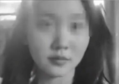 四川瀘縣失聯女學生遺體被找到 背后真相曝光簡直太驚人了