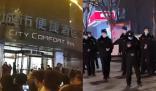 河南一酒店發生刑案致1人死亡 真相揭露真的令人大吃一驚
