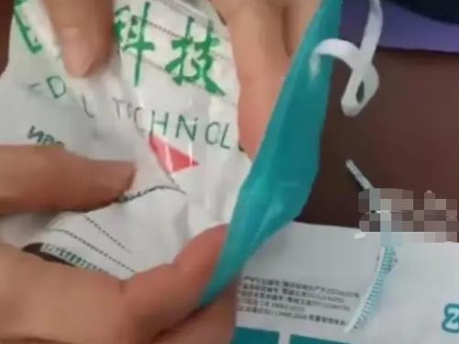 戴口罩喘不上氣剪開發現塑料膠布 結果分析實在是太讓人詫異了