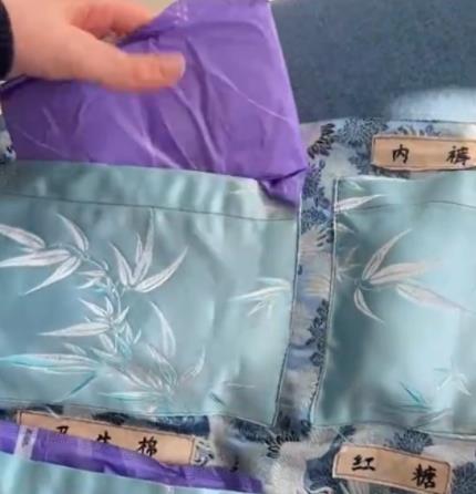 痛經女生曬異地男友制作的手工包 原因揭秘直接讓人傻眼了