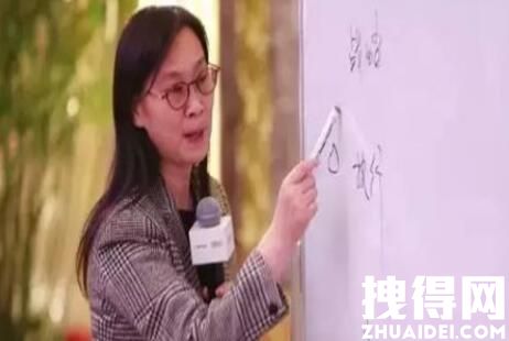 陳春花學(xué)歷事件始末 陳春花事件來(lái)龍去脈