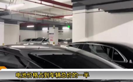 特斯拉因石子故障維修需花14萬 真相揭露真的令人大吃一驚