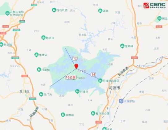 2023今天剛剛發生地震 是什么情況?