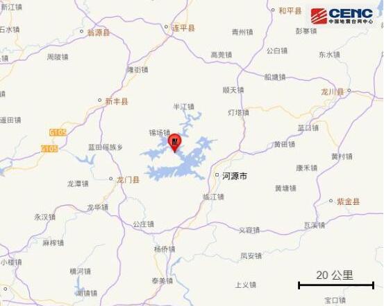 2023今天剛剛發生地震 是什么情況?