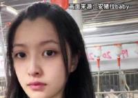 24歲高顏值女孩回應大學畢業養豬 具體事件經過是什么?