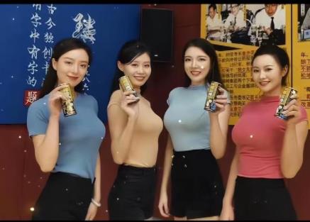 椰樹推出猛男直播銷售額不到1千 真相揭露真的令人大吃一驚