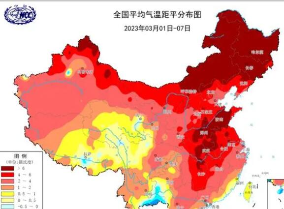 今夏是否會遭遇極端高溫?專家回應 真相揭露真的令人大吃一驚
