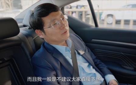 專家不建議普通人下場(chǎng)炒股 結(jié)果分析實(shí)在是太讓人詫異了