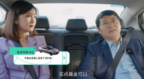 專家不建議普通人下場炒股 結果分析實在是太讓人詫異了