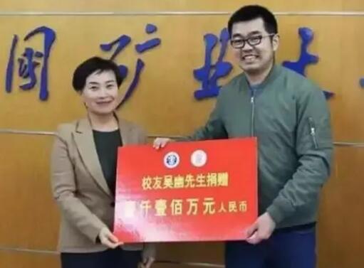 為1100萬 母校給肄業生上了最后一課 原因竟是這樣實在是太意外了