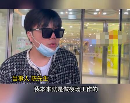 男子整形后稱沒法靠顏值吃飯了 真相曝光簡直太驚人了