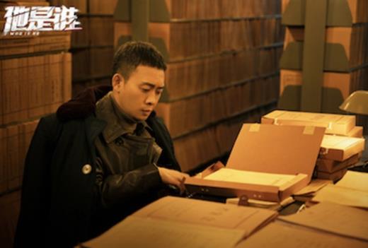 張譯說站住就是說喜歡你 真相曝光簡直太驚人了