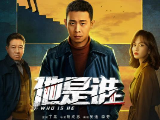 張譯說站住就是說喜歡你 真相曝光簡直太驚人了