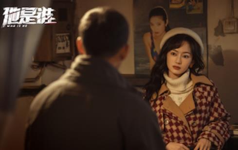 張譯說站住就是說喜歡你 真相曝光簡直太驚人了