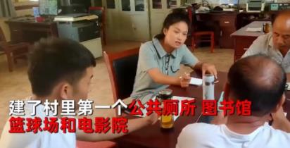 24歲女大學生回村選村長意外當選 真相曝光簡直太驚人了