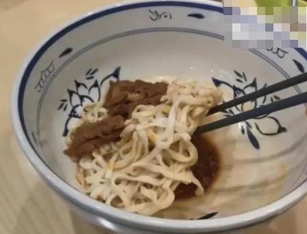 男子吐槽22元吃面 面量僅蓋住碗底 原因竟是這樣實在是太意外了
