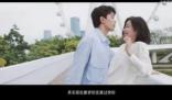 宋三川喜歡誰 愛情而已大結(jié)局是什么?