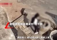 女孩將男孩扔井中:模仿電視劇情節(jié) 背后原因簡直驚呆了眾人