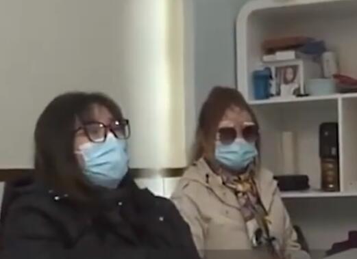 老人體驗修眉被安排8萬元整容項目 真相離譜實在是太荒唐了