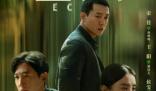 回響大坑案原型是什么 殺死夏冰清的兇手是誰?