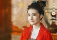 春閨夢里人溫婉死了哪章?