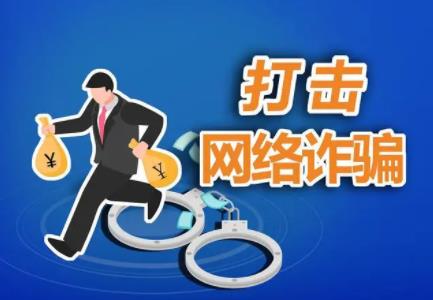 對話花總還原緬北電信詐騙 真相太荒唐實在是毀三觀