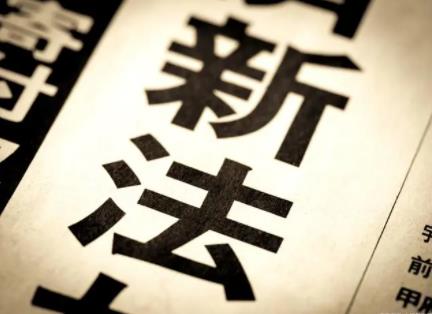 甘肅將為蘭州牛肉拉面立法 真相曝光簡直太驚人了
