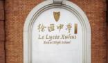 女生戴假發(fā)進(jìn)入男浴室偷拍?官方回應(yīng) 真相曝光簡(jiǎn)直太驚人了