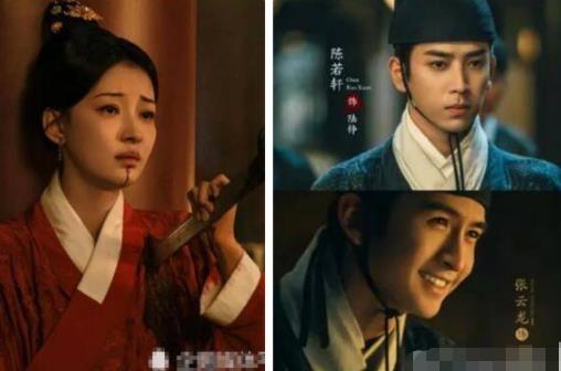 山河之影張俊清最后和誰(shuí)在一起了 張俊清結(jié)局是什么?