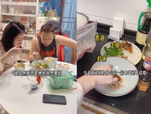 28歲女子當七年全職女友惹爭議 細節分享實在是讓人太驚訝