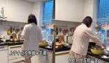 28歲女子當七年全職女友惹爭議 原因竟是這樣實在是太意外了