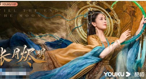 澹臺(tái)燼喜歡誰 澹臺(tái)燼和誰在一起了?