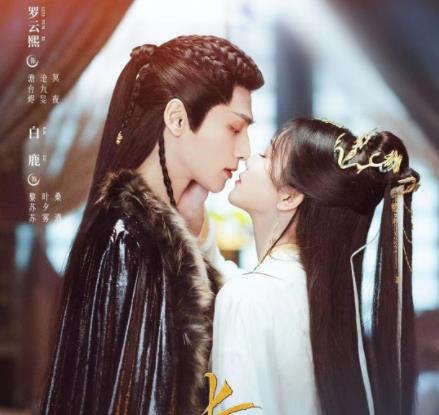 為什么都說澹臺(tái)燼好惡心 澹臺(tái)燼jian尸惡心