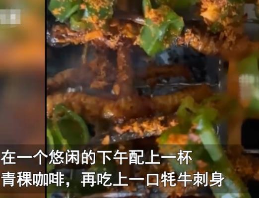 太卷了!四川燒烤蟲草 網友驚嘆這一串下肚得流多少鼻血啊