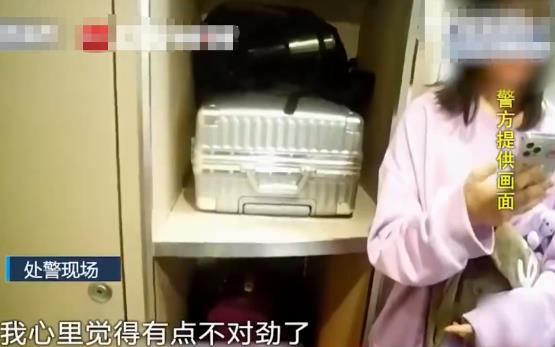 男子摸鄰座女孩大腿稱一時沖動 真相曝光簡直太驚人了