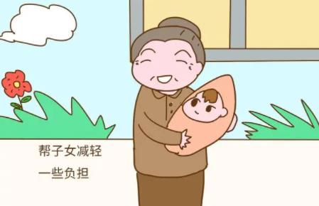情侶產子后分手老人幫帶娃8年 到底是什么情況?