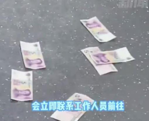 杭州一男子地鐵車廂內(nèi)狂撒5元紙幣 為什么這么做原因是什么?