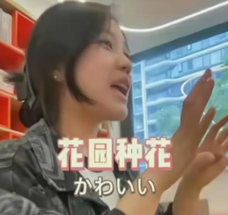 因“挖呀挖”爆火老師身陷6大傳聞 真相曝光簡直太驚人了