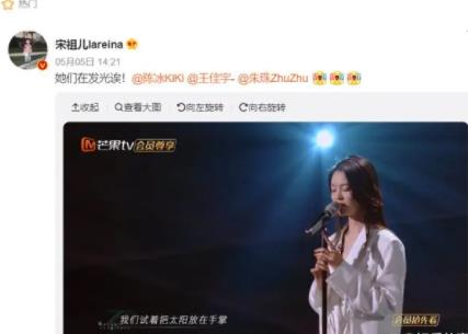 王佳宇在無眠之境中扮演誰 王佳宇個人資料簡介