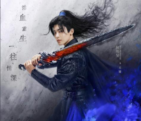 護(hù)心大結(jié)局是好的嗎?