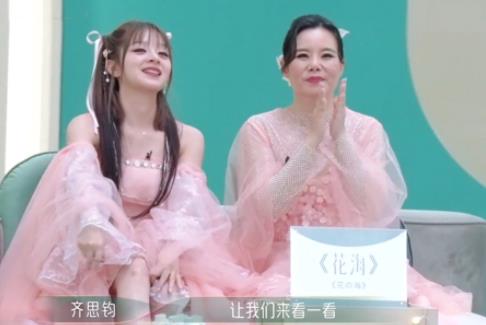浪姐一公排名如何 最后誰被淘汰了
