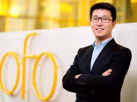 ofo小黃車創始人赴美創業 背后原因簡直驚呆了眾人
