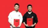以為吳京和郭帆結(jié)婚了 原因竟是這樣實在是太意外了