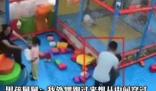 4歲男童在游樂園內(nèi)遭男子連續(xù)暴摔 照片曝光實在是太嚇人了