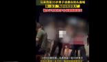 馬來西亞男子猥瑣發(fā)言被群毆致死 真相離奇讓人直呼太意外