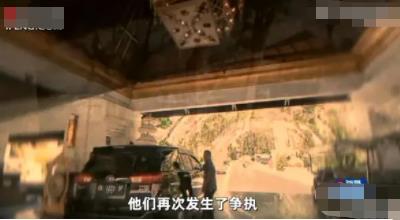 巴厘島命案疑男子殺害女友后自殺 調查結果表明兩人死于互相傷害和自殺