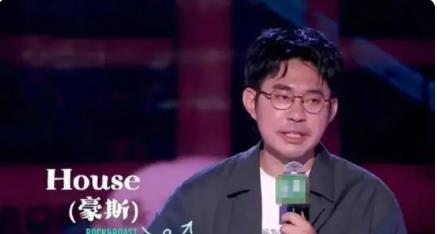 上海暫停笑果文化在滬全部演出 事件始末是什么?