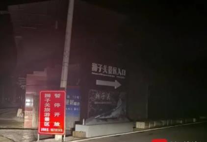 網紅浮橋事故致5死 附近民宿遇退房潮